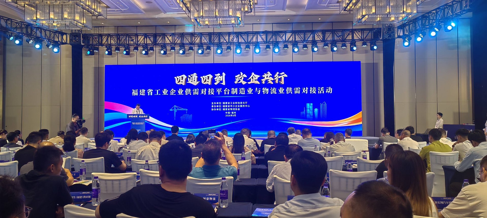惠企知识产权